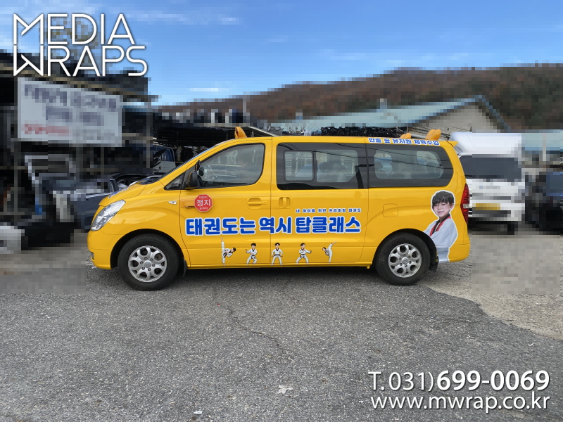 6d607ceedbebc41ec2117b0d2e8bac33_1732170161_78092.jpg