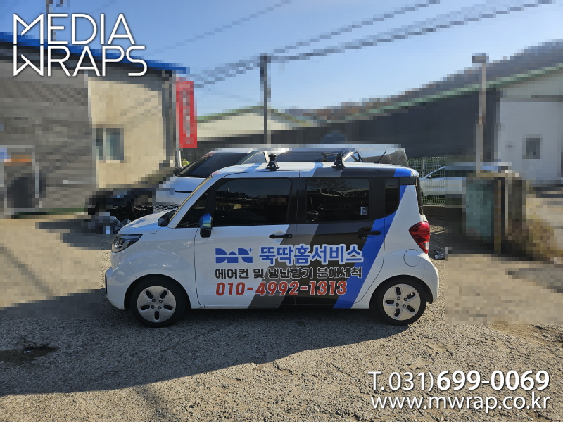8997299cb54b9c8694005953263ee7f9_1732524163_28644.jpg