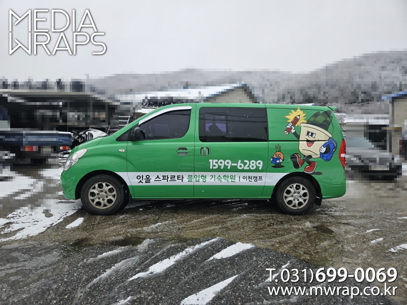 cf786dc2372f9420b18c92722570ad5b_1732869638_02432.jpg