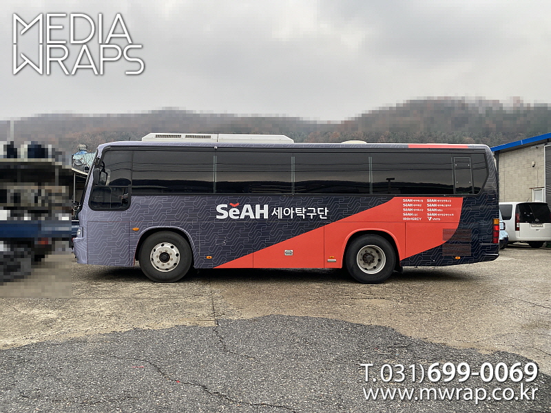 e2a3a9c4eeb2562c85a91cc3694da2f1_1732248921_15571.jpg