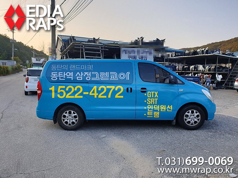 092a740f4b1783f6b1d0c9abe246960c_1733385417_13026.jpg 092a740f4b1783f6b1d0c9abe246960c_1733385417_13026.jpg