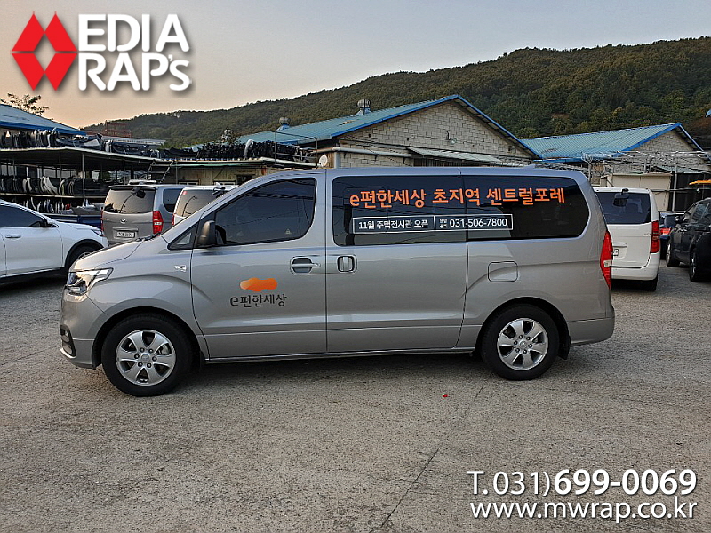 092a740f4b1783f6b1d0c9abe246960c_1733385463_47998.jpg 092a740f4b1783f6b1d0c9abe246960c_1733385463_47998.jpg
