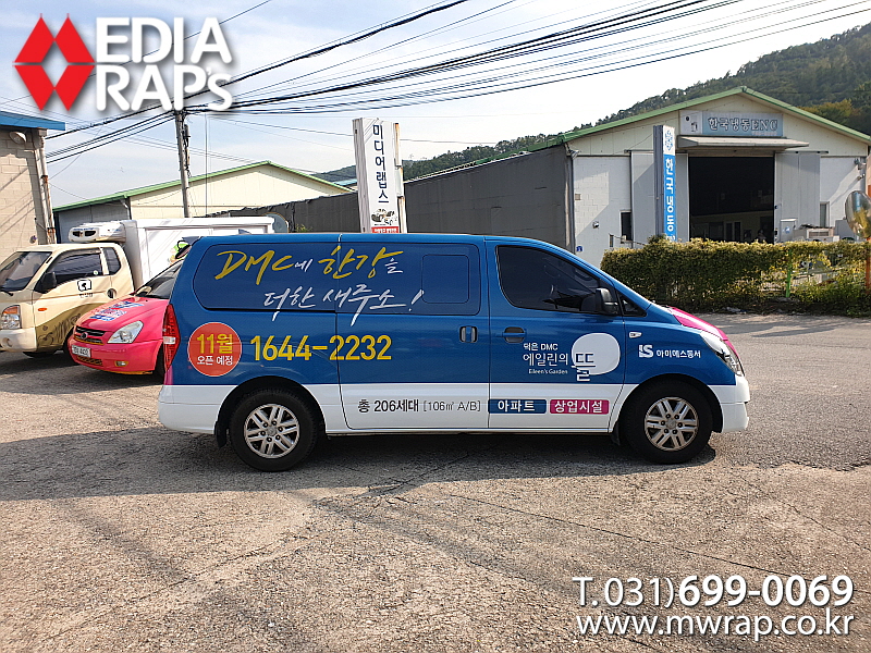 092a740f4b1783f6b1d0c9abe246960c_1733387354_08459.jpg 092a740f4b1783f6b1d0c9abe246960c_1733387354_08459.jpg