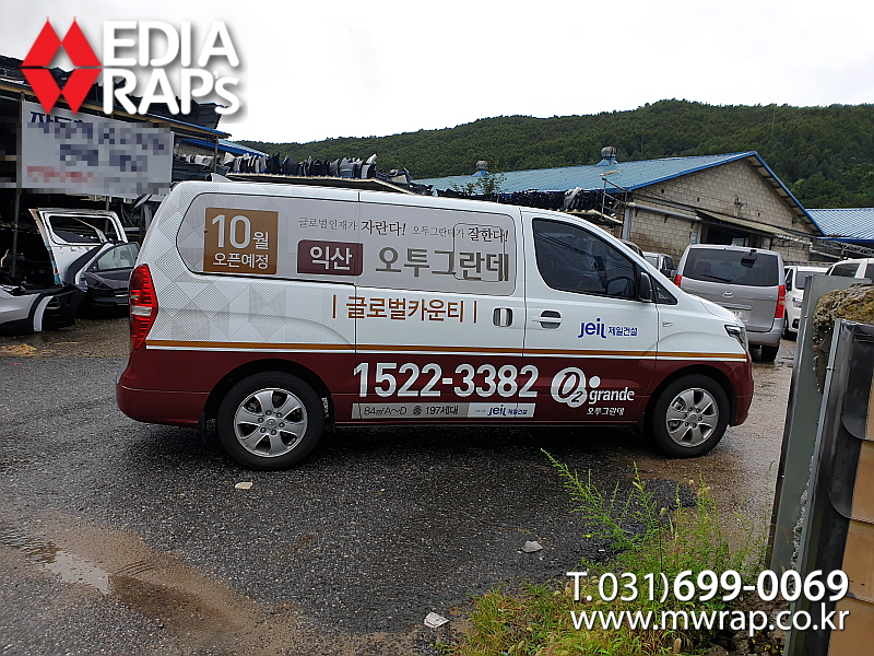 092a740f4b1783f6b1d0c9abe246960c_1733387544_42808.jpg 092a740f4b1783f6b1d0c9abe246960c_1733387544_42808.jpg