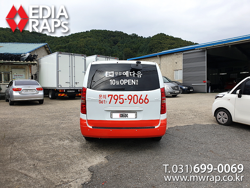 092a740f4b1783f6b1d0c9abe246960c_1733387620_91573.jpg 092a740f4b1783f6b1d0c9abe246960c_1733387620_91573.jpg