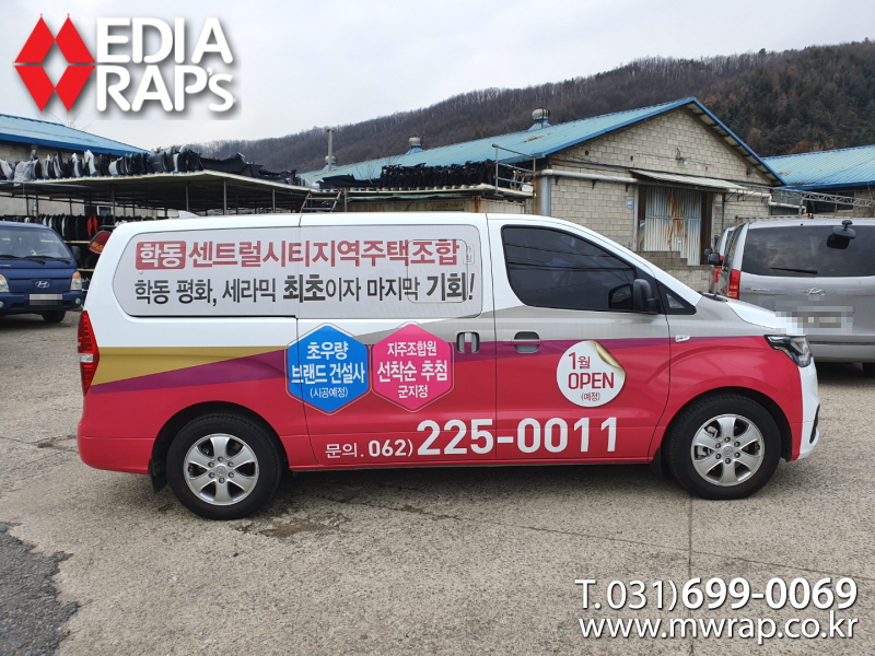 092a740f4b1783f6b1d0c9abe246960c_1733387833_20464.jpg 092a740f4b1783f6b1d0c9abe246960c_1733387833_20464.jpg