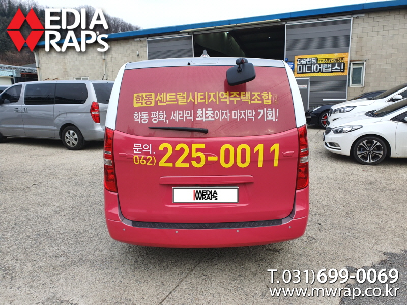 092a740f4b1783f6b1d0c9abe246960c_1733387833_43086.jpg 092a740f4b1783f6b1d0c9abe246960c_1733387833_43086.jpg