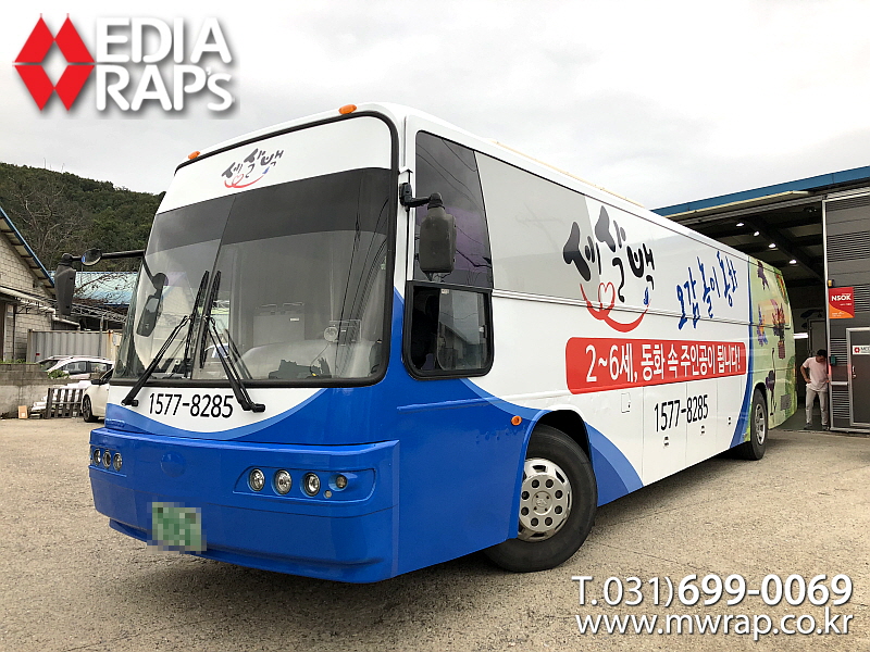 dfc95bc5f246c96e231696ec6fe332d9_1733275790_93941.jpg