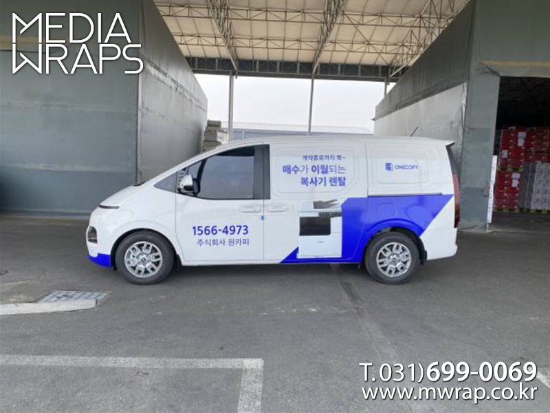 f548d8e6e4d5736009e23ae8fd9b3b09_1750829868_42618.JPG