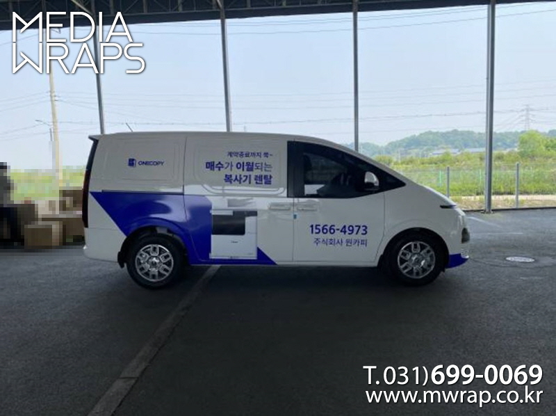 f548d8e6e4d5736009e23ae8fd9b3b09_1750829868_51886.JPG