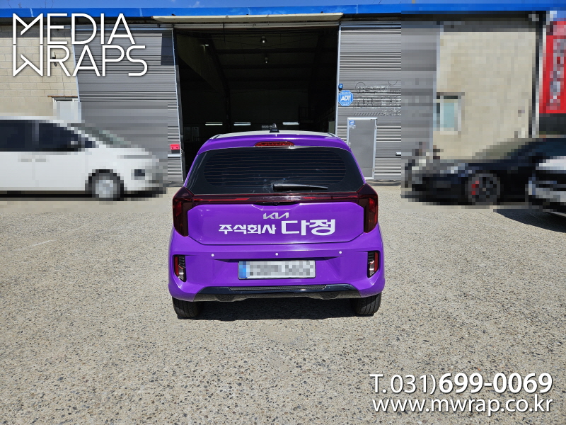 f548d8e6e4d5736009e23ae8fd9b3b09_1750830895_53788.jpg