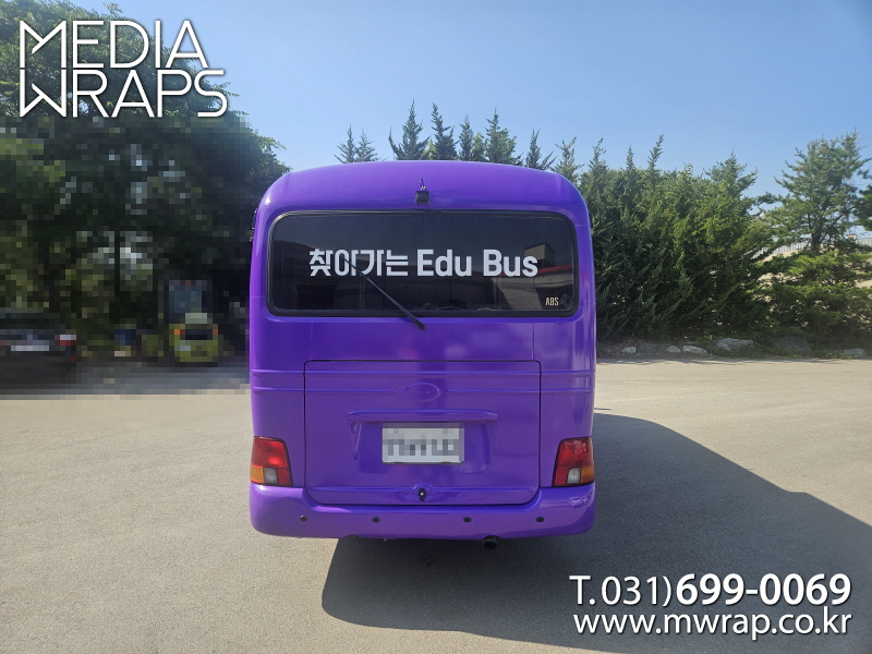 f548d8e6e4d5736009e23ae8fd9b3b09_1750833504_05142.jpg