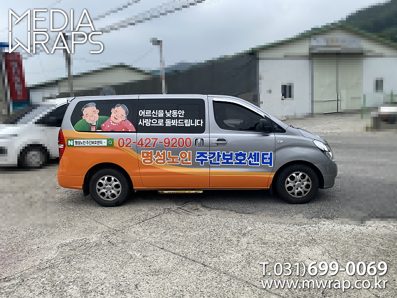 27699f26360a8eb136c4258b7affba77_1753925728_00315.jpg