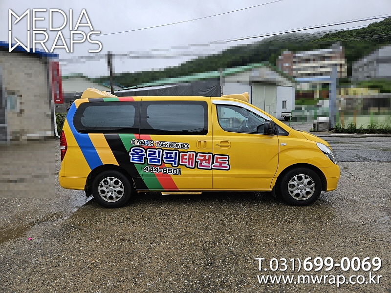 27699f26360a8eb136c4258b7affba77_1753928898_93306.jpg