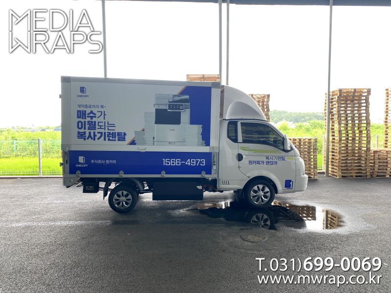 dcaf86542d2ed6e81d570a12c91e7417_1752023873_57156.jpg
