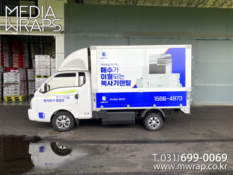 dcaf86542d2ed6e81d570a12c91e7417_1752023873_65344.jpg