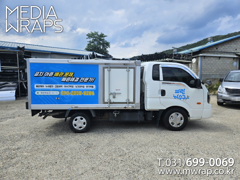 dcaf86542d2ed6e81d570a12c91e7417_1752023917_22405.jpg