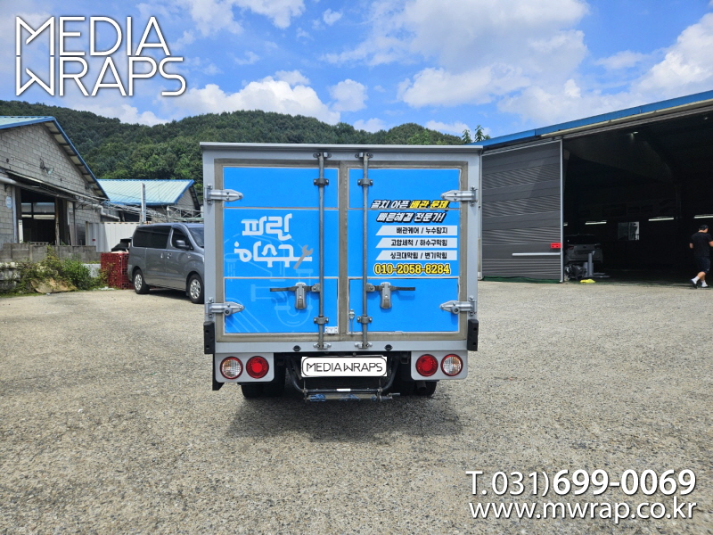 dcaf86542d2ed6e81d570a12c91e7417_1752023917_34965.jpg