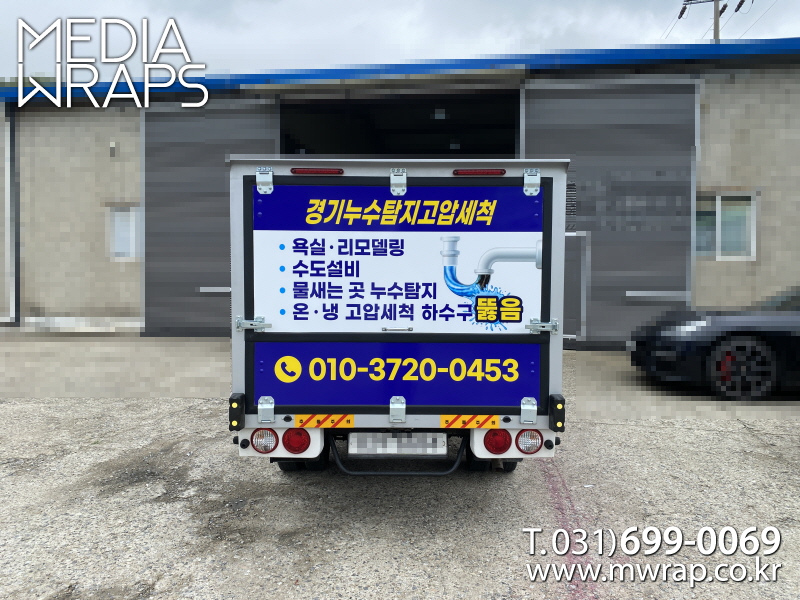 e5c4eaa3fb8eb6daef604a47e30eb0f8_1751962420_86866.jpg