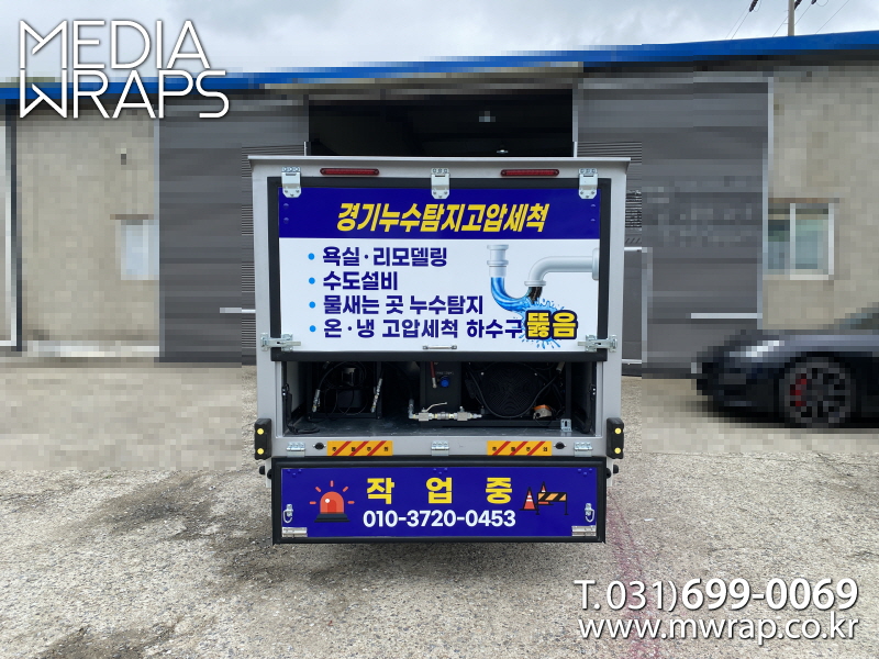 e5c4eaa3fb8eb6daef604a47e30eb0f8_1751962420_98017.jpg