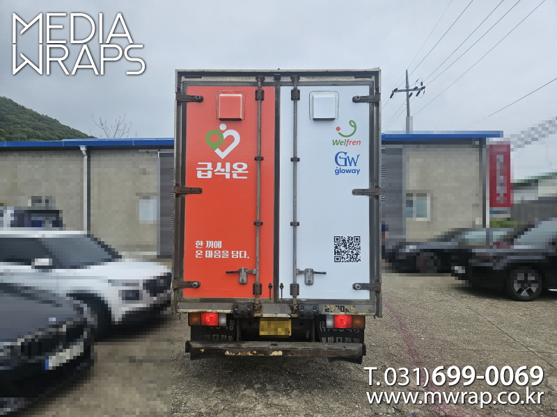 e5c4eaa3fb8eb6daef604a47e30eb0f8_1751962551_1799.jpg