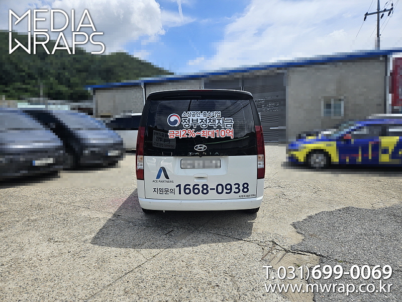 78814a0dbda4e41f54de318ea1f06292_1754025821_97966.jpg