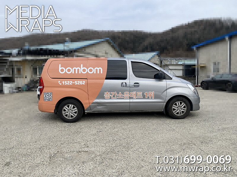 1bf0ae6d76543d9d2ac4379777fd312e_1755569444_75669.jpg