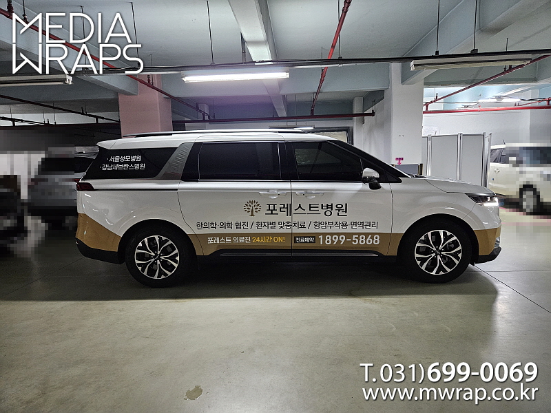 8792ee21dc17aff38e0fabde73bbec2a_1754544741_34184.jpg