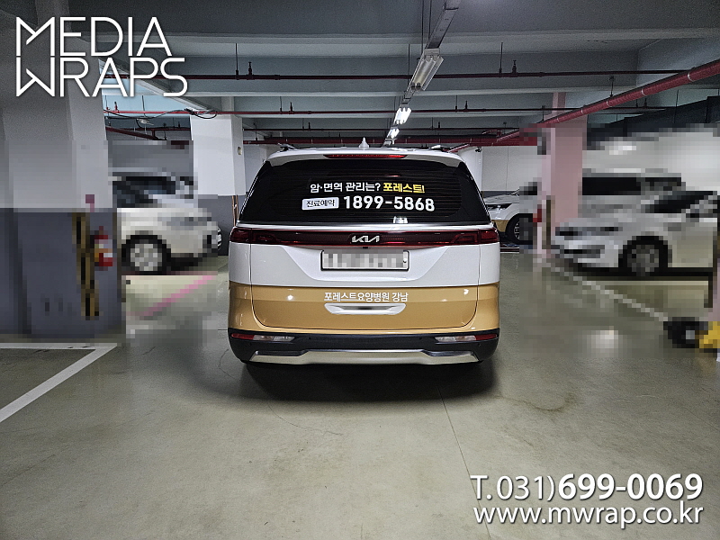 8792ee21dc17aff38e0fabde73bbec2a_1754544741_55414.jpg