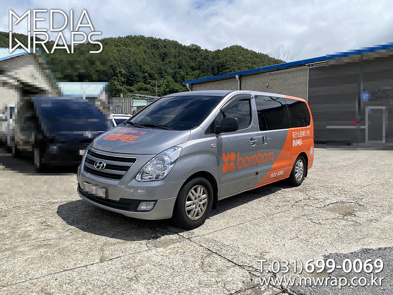 8792ee21dc17aff38e0fabde73bbec2a_1754545563_75157.jpg