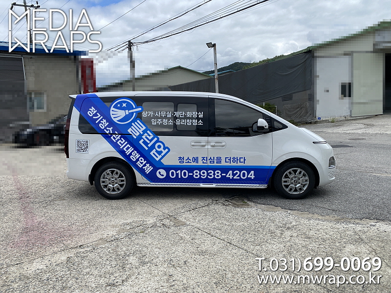 8792ee21dc17aff38e0fabde73bbec2a_1754545672_98132.jpg