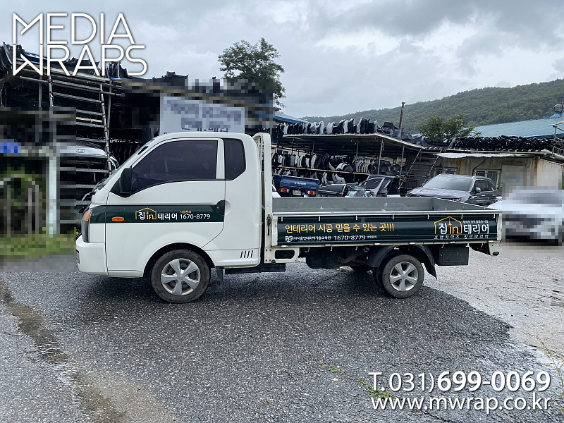 8792ee21dc17aff38e0fabde73bbec2a_1754545835_33915.jpg 8792ee21dc17aff38e0fabde73bbec2a_1754545835_33915.jpg