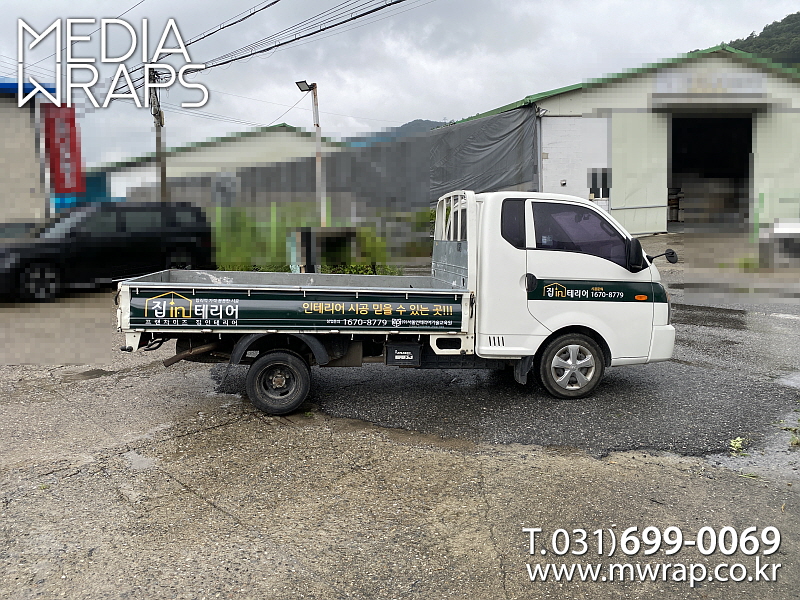 8792ee21dc17aff38e0fabde73bbec2a_1754545835_44423.jpg 8792ee21dc17aff38e0fabde73bbec2a_1754545835_44423.jpg