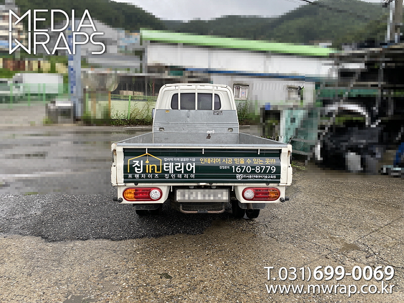 8792ee21dc17aff38e0fabde73bbec2a_1754545835_65916.jpg 8792ee21dc17aff38e0fabde73bbec2a_1754545835_65916.jpg
