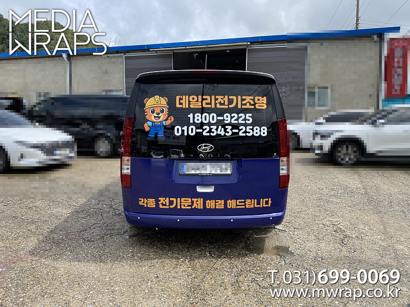 218a83cb25d5651b9cf0071d07544669_1757321111_36495.jpg