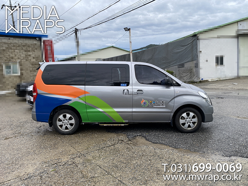 5cd7d218a61dcc861d6d036d84de149b_1758176676_07465.jpg