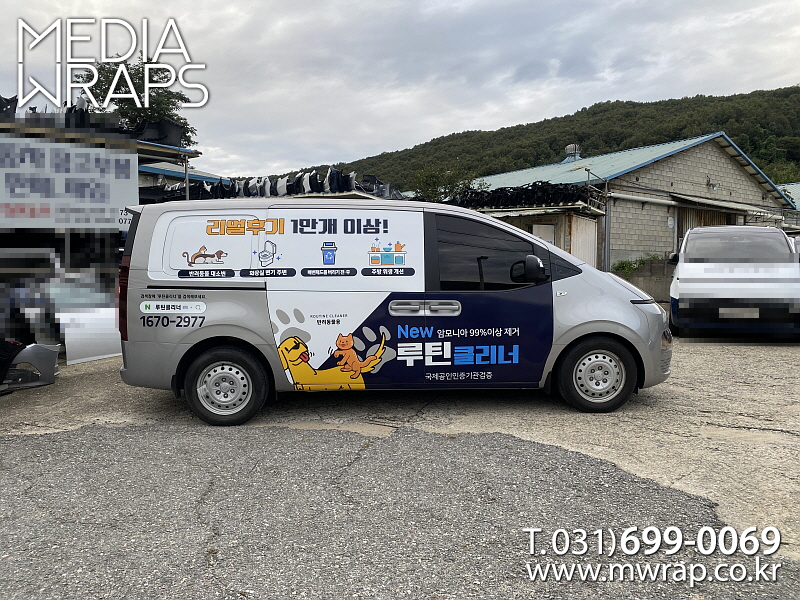 078cc9bc8ee414144acfa895a879e61d_1760600456_11058.jpg