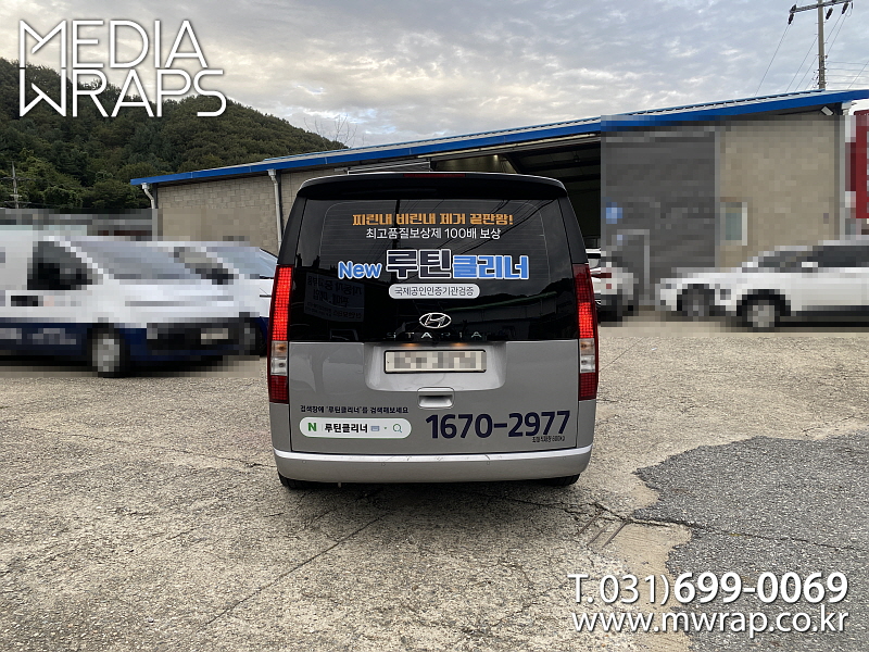 078cc9bc8ee414144acfa895a879e61d_1760600456_31091.jpg