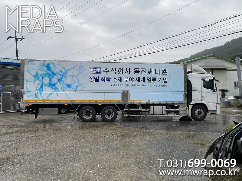 078cc9bc8ee414144acfa895a879e61d_1760600740_76156.jpg 078cc9bc8ee414144acfa895a879e61d_1760600740_76156.jpg