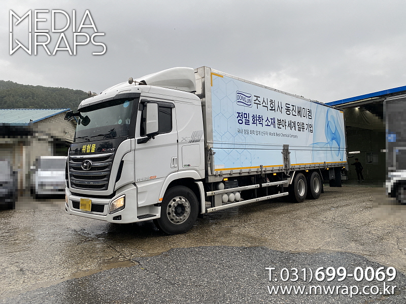 078cc9bc8ee414144acfa895a879e61d_1760600740_87579.jpg 078cc9bc8ee414144acfa895a879e61d_1760600740_87579.jpg
