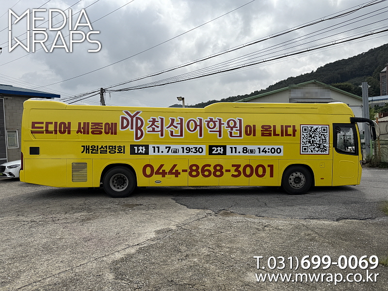 078cc9bc8ee414144acfa895a879e61d_1760600932_90699.jpg
