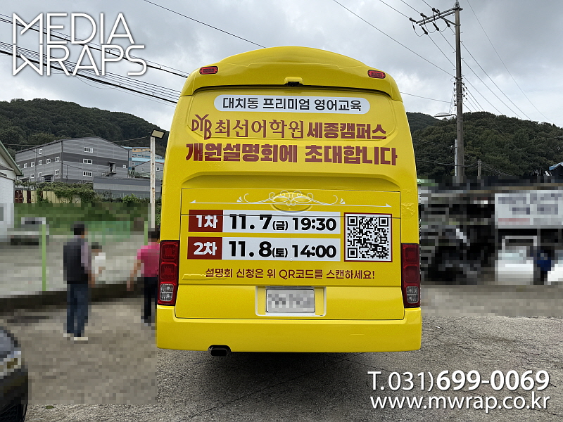 078cc9bc8ee414144acfa895a879e61d_1760600933_09949.jpg