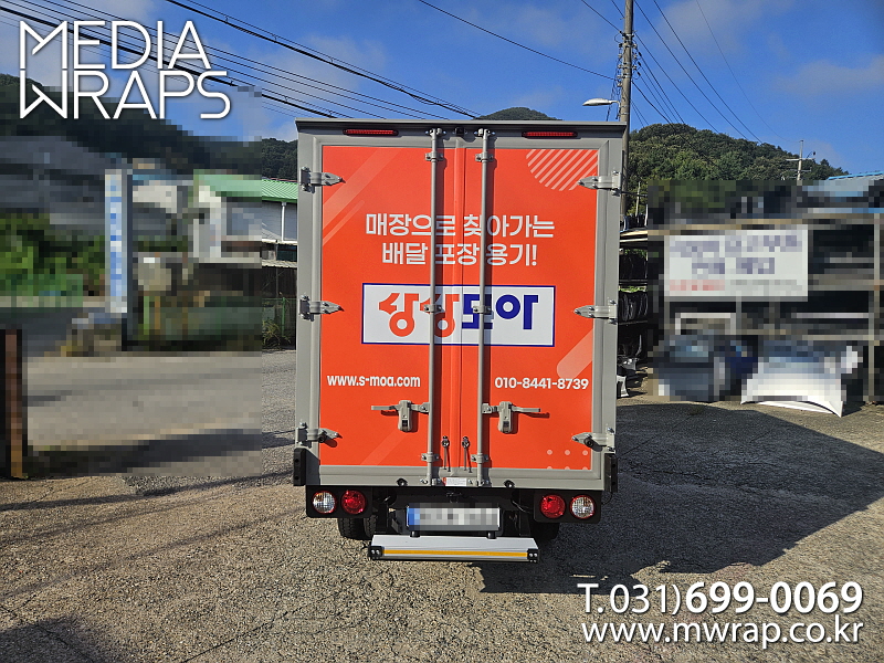 078cc9bc8ee414144acfa895a879e61d_1760601051_84738.jpg