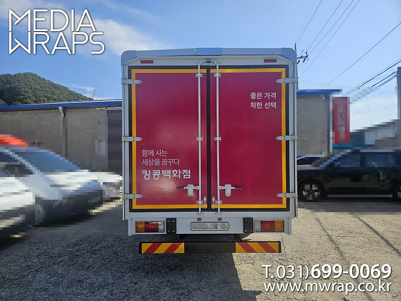 078cc9bc8ee414144acfa895a879e61d_1760601232_93062.jpg