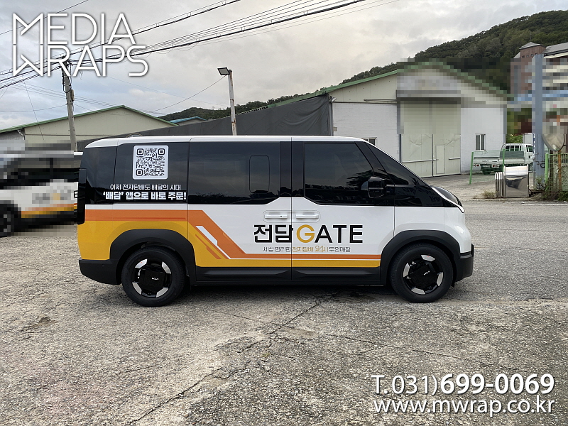 078cc9bc8ee414144acfa895a879e61d_1760605626_80295.jpg