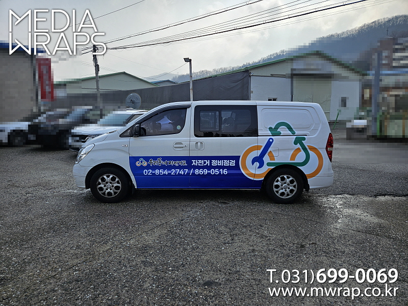 2206aa5cbd04dc052824fbe7faab0ccd_1765443554_38479.jpg 2206aa5cbd04dc052824fbe7faab0ccd_1765443554_38479.jpg