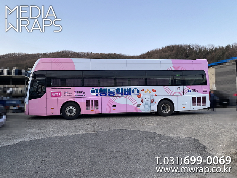 b55b9dbc4e798fa0b251a76da3a557f2_1772684462_72606.jpg b55b9dbc4e798fa0b251a76da3a557f2_1772684462_72606.jpg