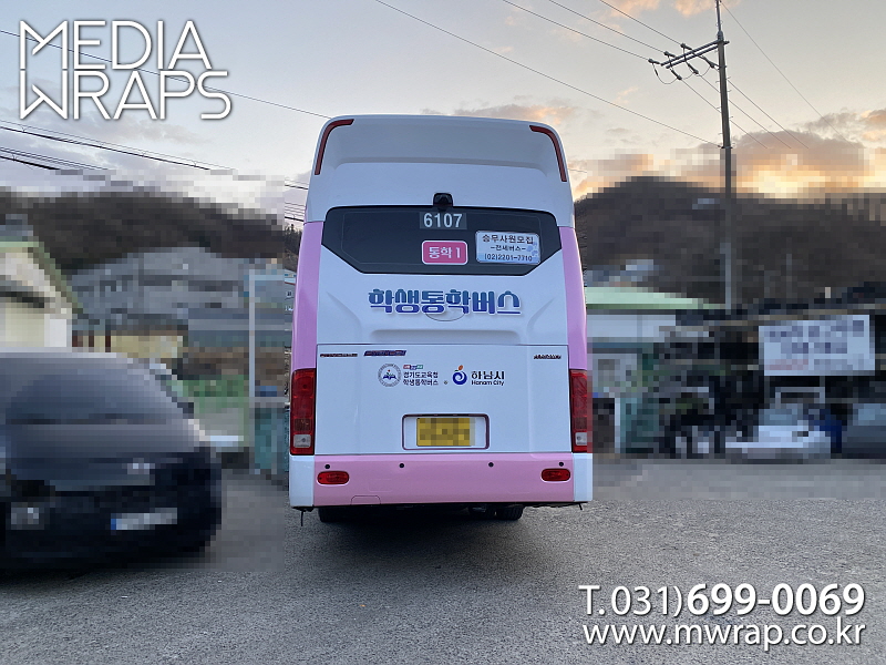 b55b9dbc4e798fa0b251a76da3a557f2_1772684463_0118.jpg b55b9dbc4e798fa0b251a76da3a557f2_1772684463_0118.jpg