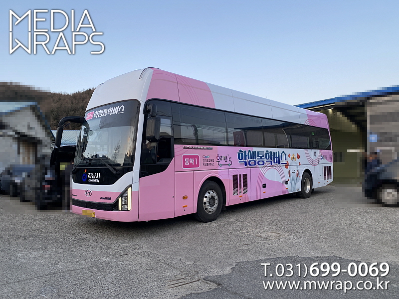 b55b9dbc4e798fa0b251a76da3a557f2_1772684463_12378.jpg b55b9dbc4e798fa0b251a76da3a557f2_1772684463_12378.jpg