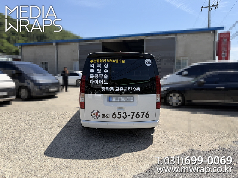 89007a09a17f505201386dcb4b398b65_1779759902_99089.jpg